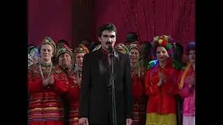 Гала-концерт 