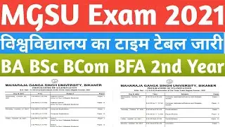 MGSU Time Table 2021/BA BSc BCom BFA 2nd Year/MGSU Exam 2021/MGSU Exam Latest News Today/MGSU 2021