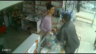 nazar bandi cheak kare video me 