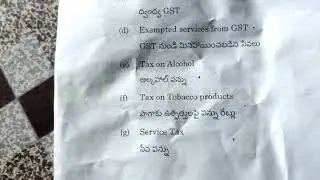 Degree 5th sem GST public model paper || Degree 5th Sem  Goods service tax fundamentals