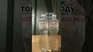 ам Ам Ам Ам Ам это Ам Ам Ам Ам Ам это