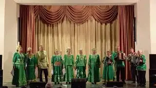 "Катюша"