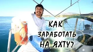 Фильм-портрет Алексея Настоящего