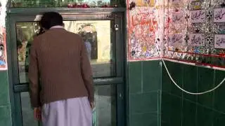 Hujra Shah Muqeem Darbar By M NAWAZ (5).AVI