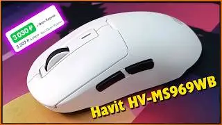 Почти ТОПОВЫЙ сенсор PAW 3395 и симметричная форма за 3000р! Havit HV-MS969WB