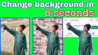 Change background in 8 seconds | 28 Teach