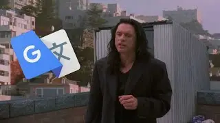 The Room but its Croatian Google Translated