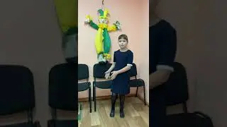 Никитина Софья