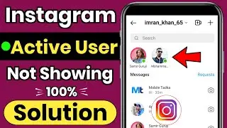 How to fix messenger not showing active friends | Instagram online/active friends not showing
