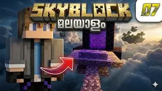 Travelling To Deep Nether! | (SKYBLOCK EP 7) | MALAYALAM