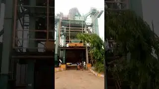 কি নাম এই মেসিনের