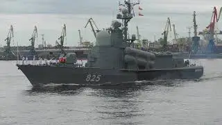 Парад в День ВМФ в Санкт-Петербурге. 2021