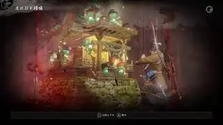 Let's Play Nioh Deutsch       Gameplay German