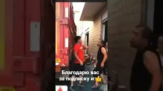 Китайцы дерутся 🤣 