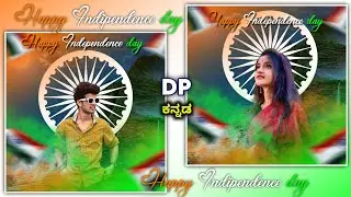 happy independence day photo editing 2023 | indipendence day whatsapp status | photo video editor