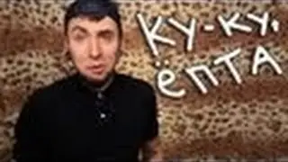 +100500- Шаурма,Трахающиеся черепахи, чихающая курица,Везения... Мир ебанулся