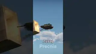 Как же я люблю тундру  