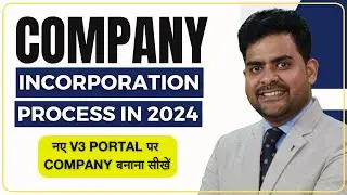 How to Register a Company in India: Step-by-Step Guide 