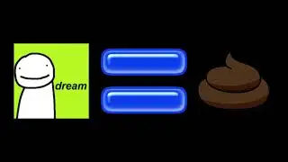 Dream ГОВНО
