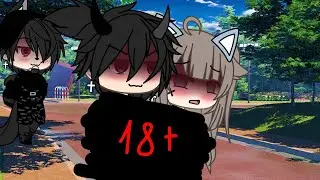 ||меме||[😱]~фейерверки~[😥]||гача лайф|| [🍌🍆ГАЧА СРАЧА!!🍌🍆] {оригинал!}