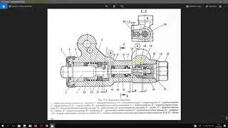 Регулятор давления тормозов ВАЗ 2109