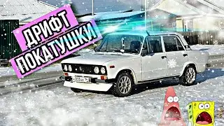 ДРИФТ ПОКАТУШКИ , ОСТАНОВИЛИ ДПС!