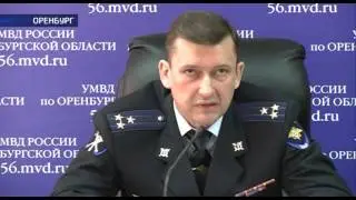В УВД рассказали о резонансных уголовных делах