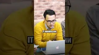 Всем привет! Меня зовут — Сергей, консультант по развитию бизнеса