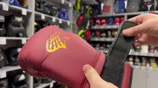 Боксерские перчатки KouGar KO800 бордовые