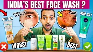 India का Best Face Wash कौन सा है ? Best Face Wash For Dry Skin/ Oily & Acne Prone Skin | LIVE TEST