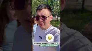 Кто понял чем пригрозил 😂 