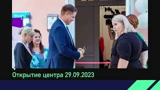 Проект « Важность инклюзии»
