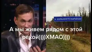 Попробуйте это выговорить