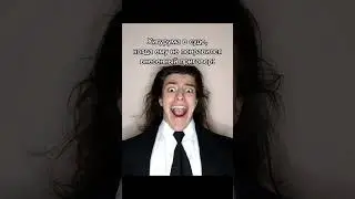 недоволен🧑🏻‍⚖️ добьём 40к? тгк: Пекарня Пирога 