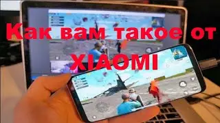 Как транслировать с телефона (MIUI 11, 12) на ПК Windows 10