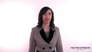 Мотивация персонала: личная выгода