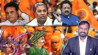 Kya RSS Aur Bajarandal Par Lage Ga Ban...? | Haq Ki Awaz | Ashwath Narayan | Karnataka | 25-05-2023