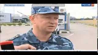 29.06.2014 Украина снова бомбит Россию