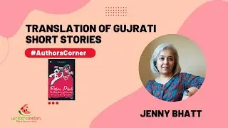 Translations & getting published in the US  | Jenny Bhatt | Author Interview