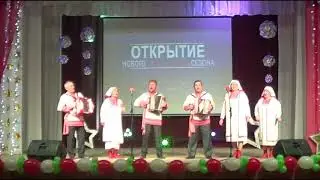 "Кырз:ало эшъёсы". Ансамбль гармонистов "Шуд арганчи" МБУК "Кезский РДК"
