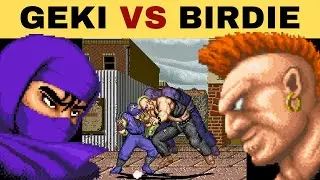 STREET FIGHTER ONE MUGEN gameplay GEKI VS BIRDIE
