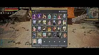 Black Desert - Analisis