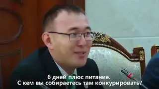 Лайфхак