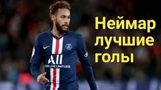 Neymar Jr. goals *Love sosa*