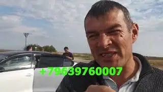 Бехавотир границага кирди чикдига 100% гарантия! Москва Казахстан такси кирды чикды 