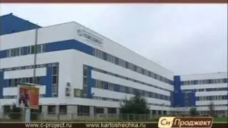 Производство продуктов быстрого приготовления