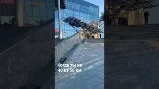 1 ноября 2022 г.