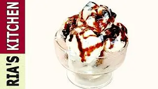 Παγωτό Στρατσιατέλα με 4 Υλικά - Stratciatella Ice Cream with 4 Ingredients