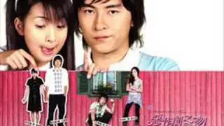 Practical Joke - Wang Lan Yin