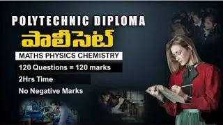 polycet preparation 2024,polytechnic entrance exam details in Telugu 2024|polycet entrance exam 2024